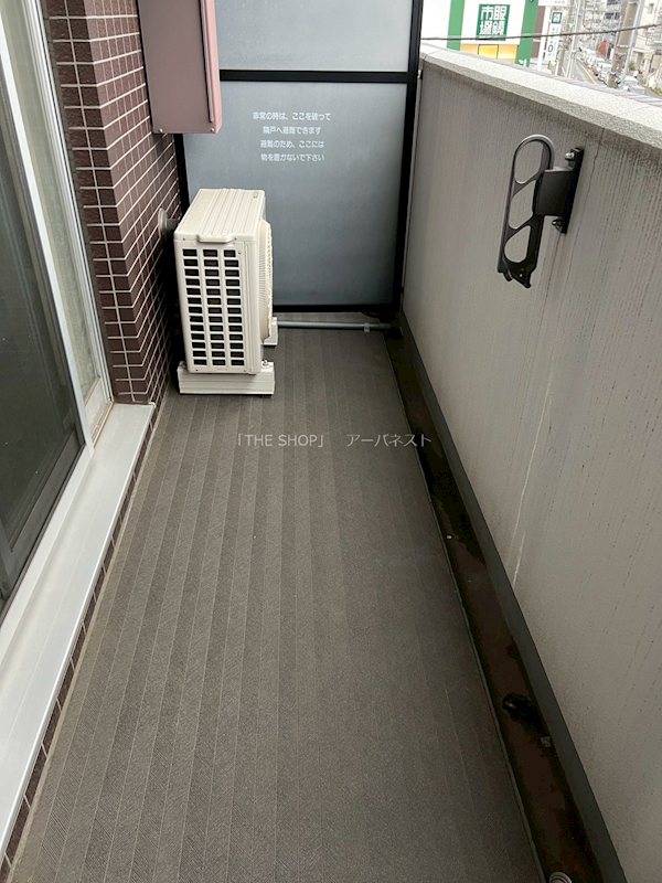 バルコニー　別部屋参考写真