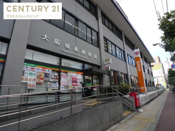 郵便局　大阪城東郵便局（郵便局）まで1295m