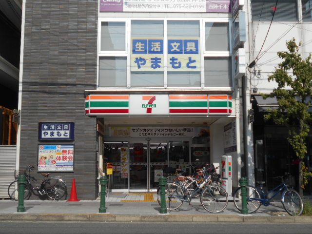 コンビニ　セブン-イレブン京都千本中立売店（コンビニ）まで359m