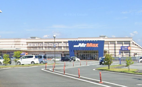 その他　ミスターマックス 熊本インター店（その他）まで1228m