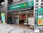 スーパー　マルエツ プチ 三田二丁目店（スーパー）まで526m