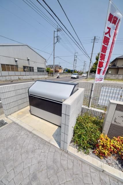 その他共有部分　ごみ置き場