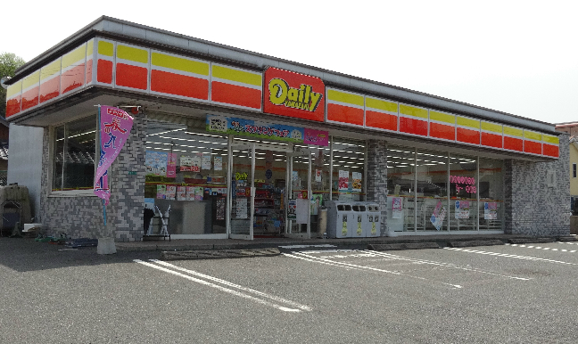 コンビニ　【デイリーヤマザキ八幡槻田店】（コンビニ）まで455m