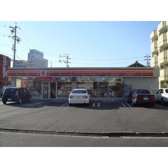 コンビニ　サークルＫ（コンビニ）まで500m