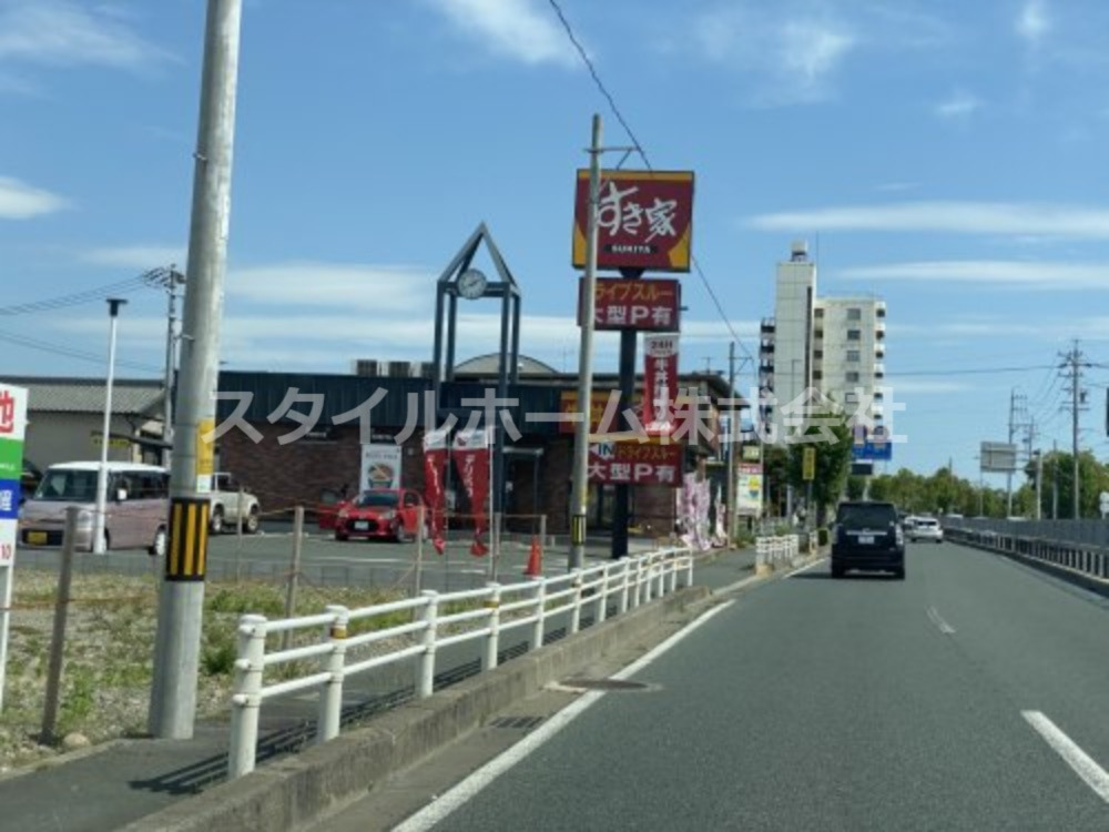 飲食店　すき家 1国豊橋下地店（飲食店）まで633m