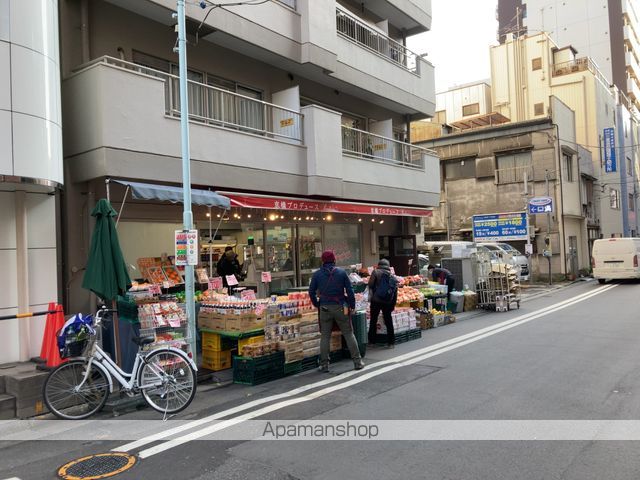 スーパー　京橋プロデュース（スーパー）まで396m