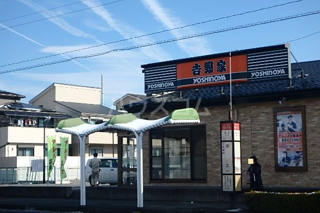 飲食店　吉野家 19号線新守山店（飲食店）まで425m