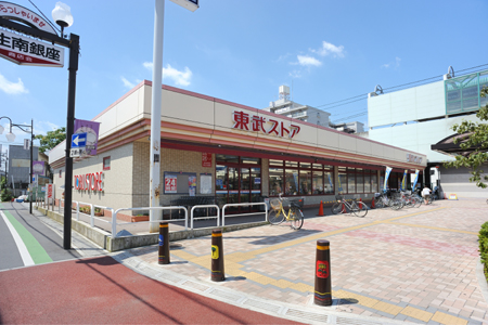 スーパー　東武ストア蒲生店（スーパー）まで170m