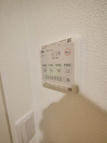 その他設備　CITY COURT 四谷坂町
