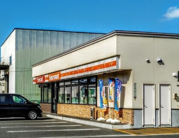 コンビニ　セイコーマート伏古9条店（コンビニ）まで370m