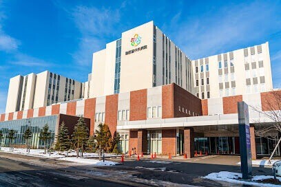 病院　公益社団法人北海道勤労者医療協会勤医協中央病院（病院）まで313m