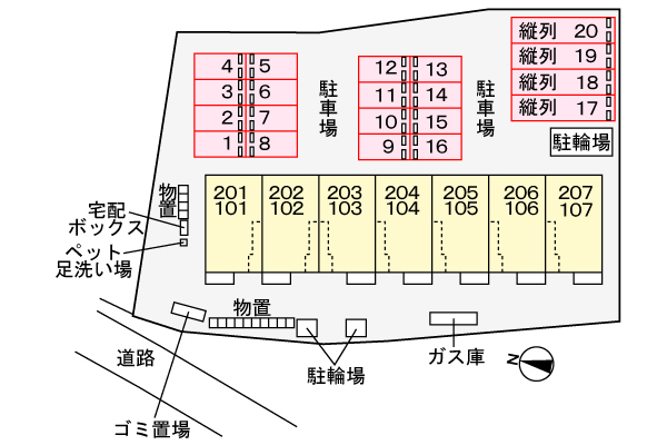 駐車場