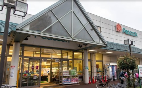 スーパー　ピーコックストア 花小金井店（スーパー）まで670m