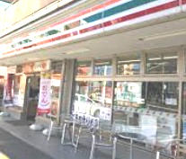 コンビニ　セブン-イレブン 横浜岸根公園店（コンビニ）まで1318m