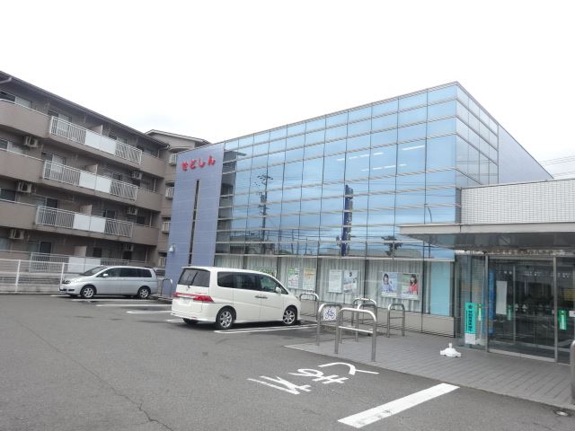 銀行　瀬戸信用金庫（銀行）まで250m