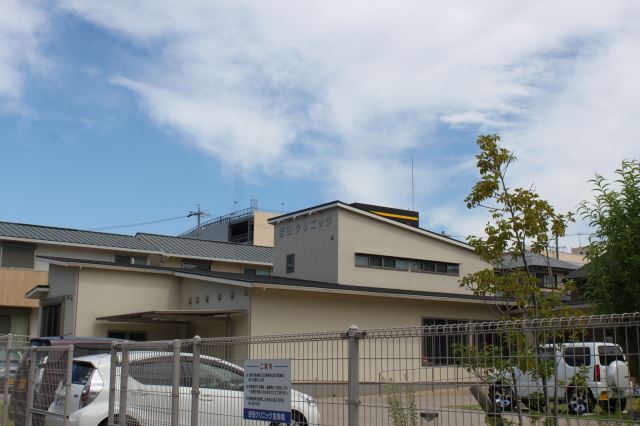 病院　吉田クリニック（病院）まで370m