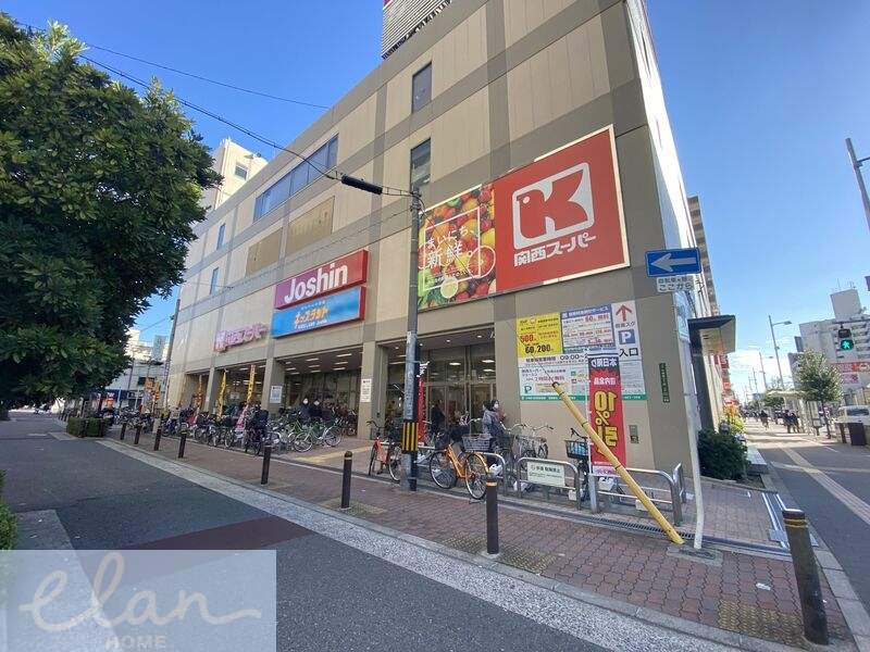 ショッピングセンター　ジョーシン蒲生店（ショッピングセンター）まで1767m