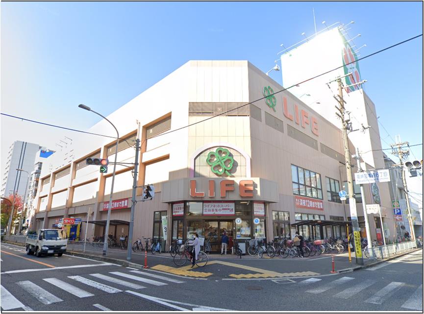 スーパー　ライフ 高井田店（スーパー）まで233m