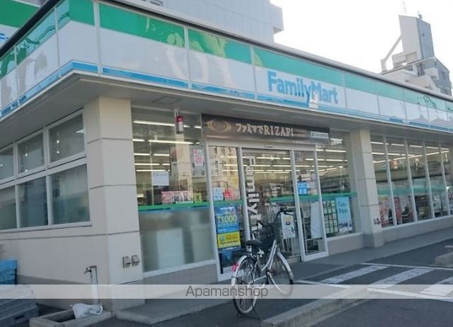 コンビニ　ファミリーマート（コンビニ）まで1759m