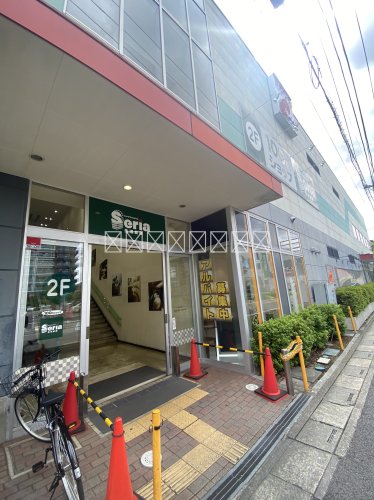 その他　セリア 東川口店（その他）まで6208m