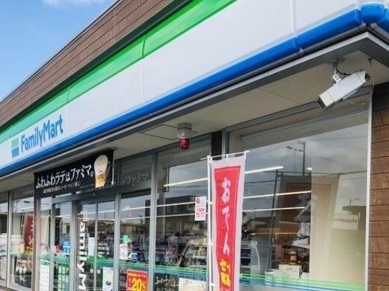コンビニ　ファミリーマート浜松可美公園前店（コンビニ）まで455m