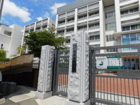 中学校　神戸市立筒井台中学校（中学校）まで1252m