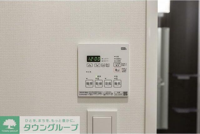 その他設備　設備