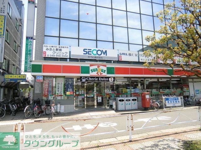 コンビニ　サンクス三郷駅前店（コンビニ）まで600m