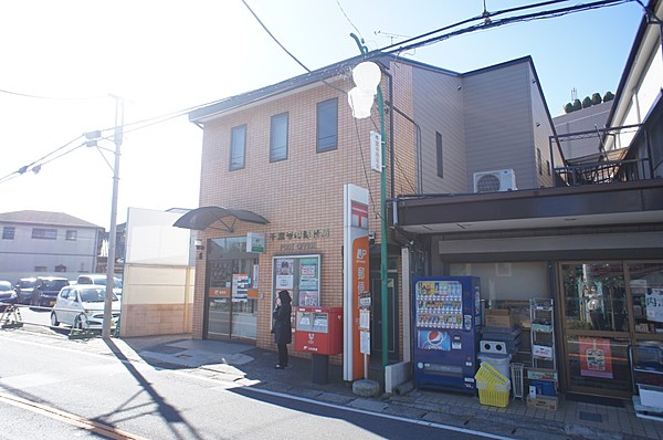 郵便局　郵便局千葉寺町郵便局（郵便局）まで2995m