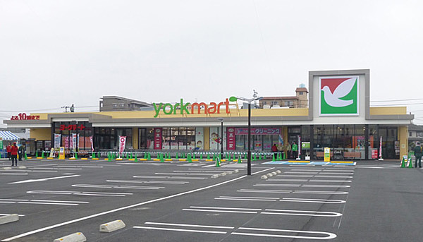 スーパー　スーパーヨークマート都町店（スーパー）まで4843m