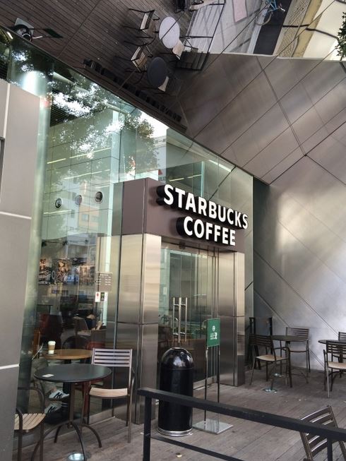 その他　スターバックス　田町駅西口店（その他）まで454m