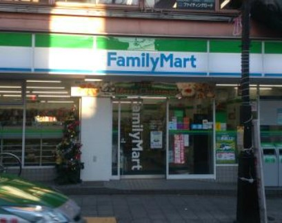 コンビニ　ファミリーマート太子堂三丁目店（コンビニ）まで600m