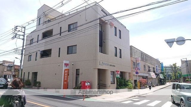 郵便局　三鷹牟礼二郵便局（郵便局）まで47m