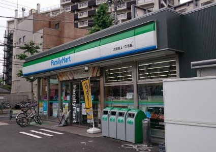コンビニ　ファミリーマート大田仲池上一丁目店（コンビニ）まで576m