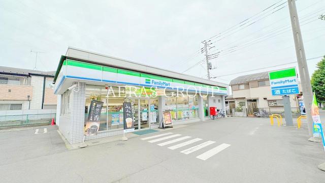 コンビニ　ファミリーマート 所沢若狭店（コンビニ）まで253m