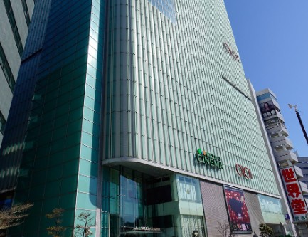 ショッピングセンター　新宿マルイ アネックス（ショッピングセンター）まで950m