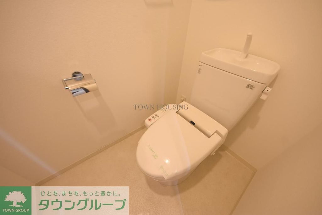 トイレ　トイレ