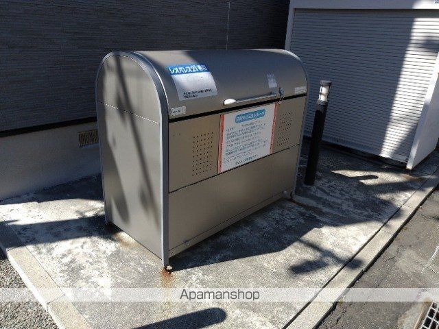 その他共有部分　その他共有部分