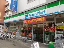 コンビニ　ファミリーマート中野島北口店（コンビニ）まで151m