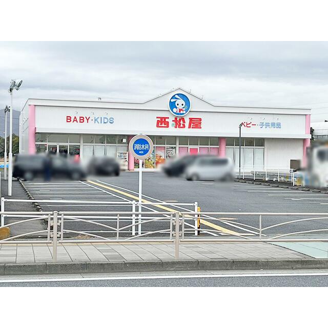 ショッピングセンター　西松屋厚木愛甲店（ショッピングセンター）まで55m
