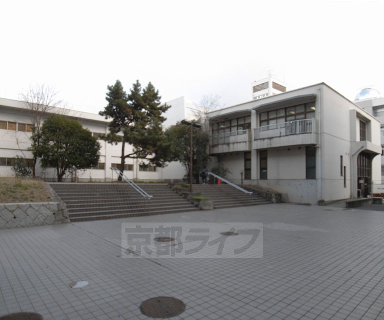 大学・短大　京都教育大学（大学・短大）まで1020m