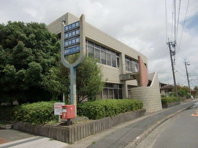 図書館　浜松市立東図書館（図書館）まで1152m