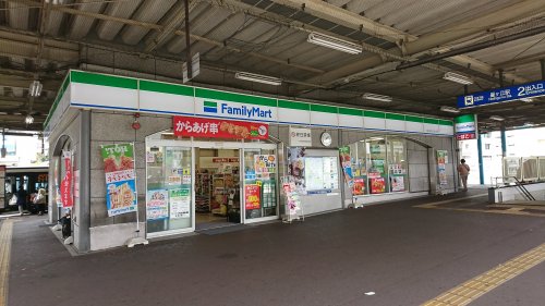 コンビニ　ファミリーマート東山線星ヶ丘駅店（コンビニ）まで133m