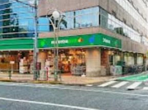 スーパー　マルエツプチ高田馬場店（スーパー）まで405m