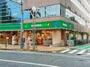 スーパー　マルエツプチ高田馬場店（スーパー）まで405m