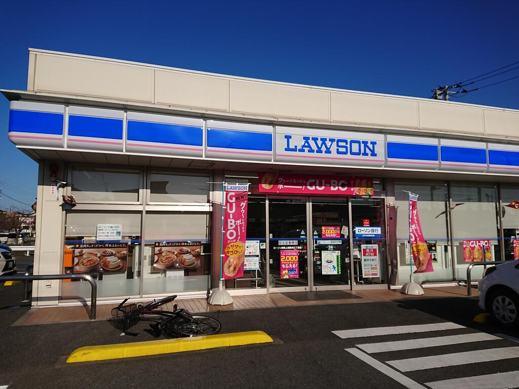 コンビニ　ローソン真岡田町店（コンビニ）まで456m