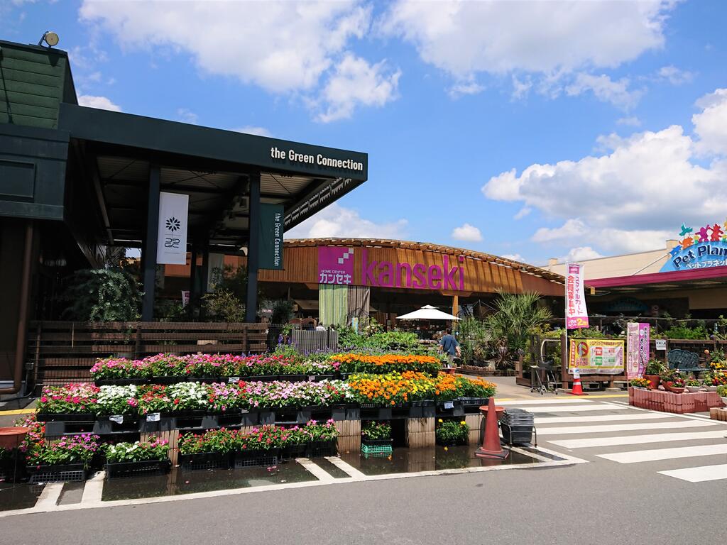 ホームセンター　ホームセンターカンセキ真岡店（ホームセンター）まで942m