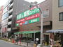 その他　業務スーパー高円寺店（その他）まで844m