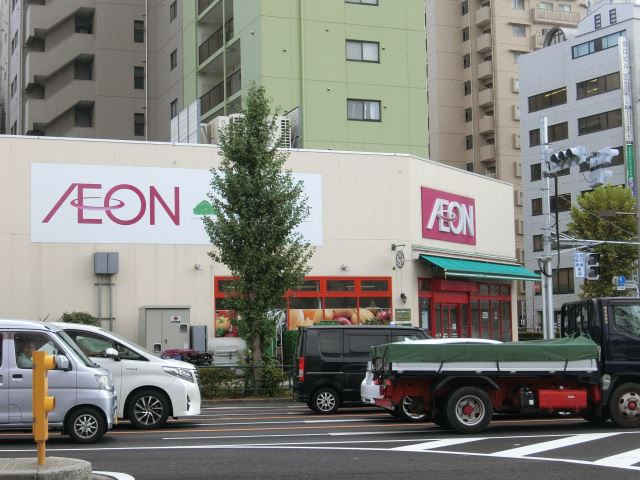 スーパー　まいばすけっと（スーパー）まで570m