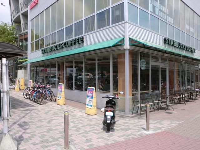 その他　スターバックス（その他）まで600m